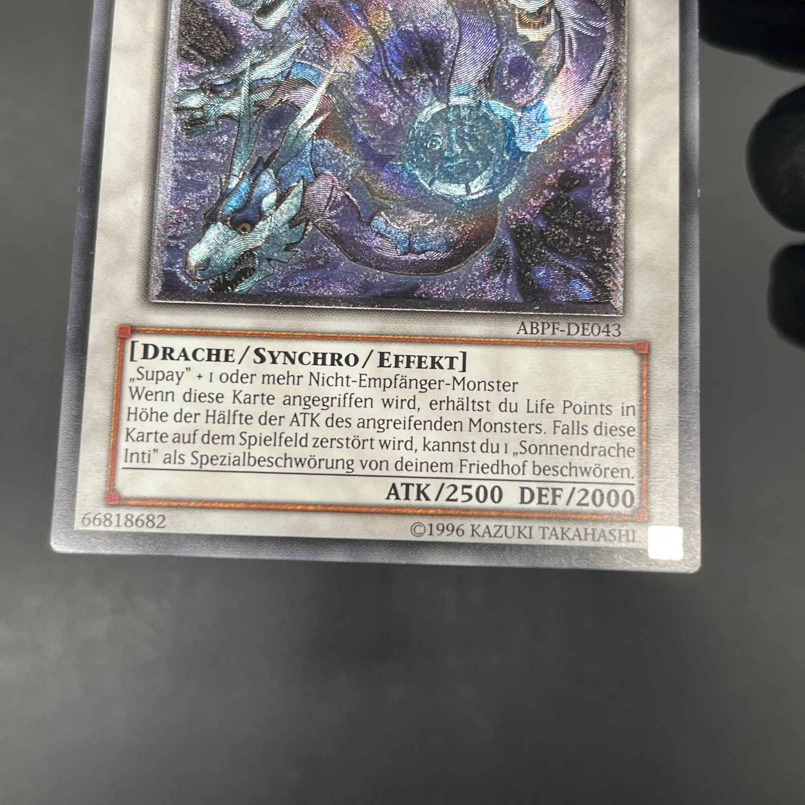 月影龍クイラ レリーフ PSA10