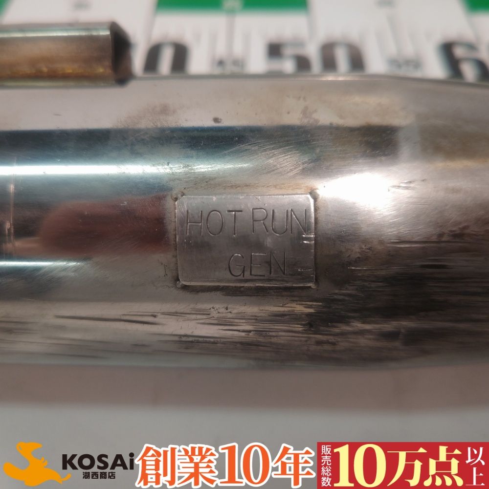 ハーレー FLHTC1580