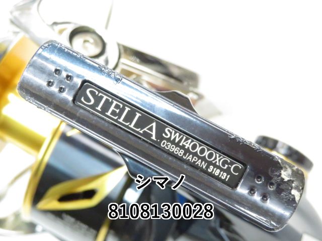 シマノ 19ステラSW 14000XG (01-8108130028) - メルカリ