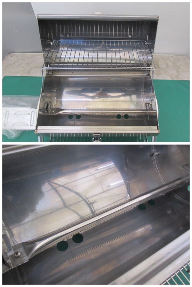 Grill 屋外