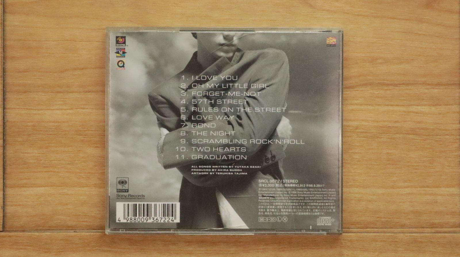 国内盤CD☆尾崎豊/Yutaka Ozaki□ 愛すべきものすべてに BEST