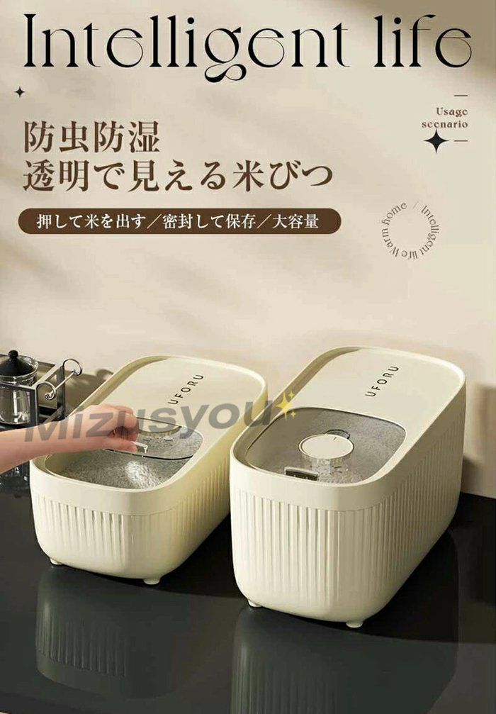 シンク下 シンク下収納