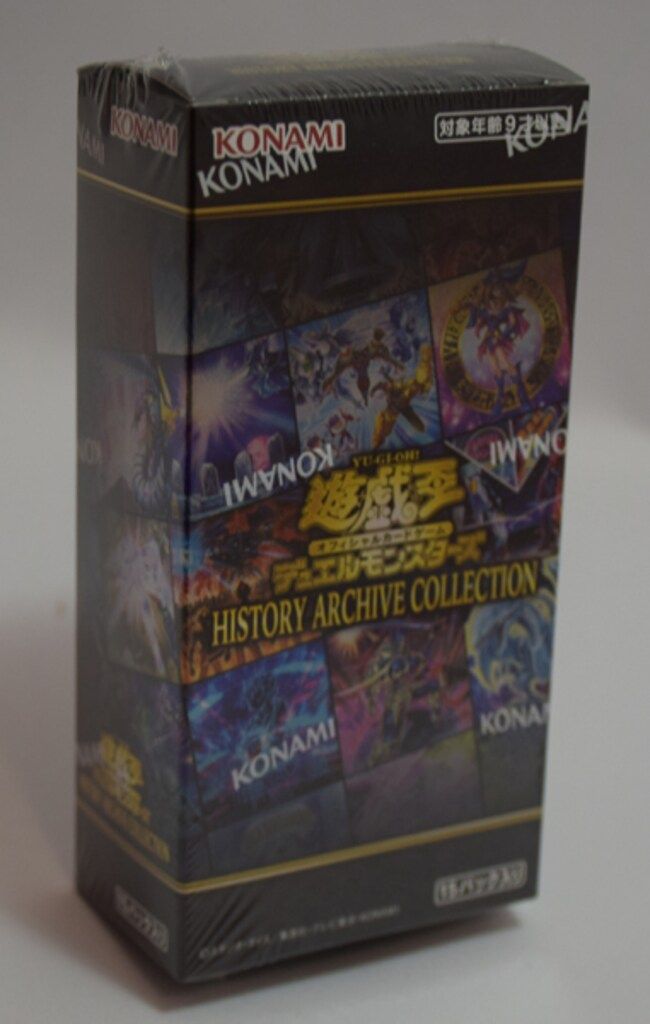 コナミ 遊戯王OCG HISTORY ARCHIVE COLLECTION BOX - メルカリ