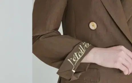 ジャケット スカンツ