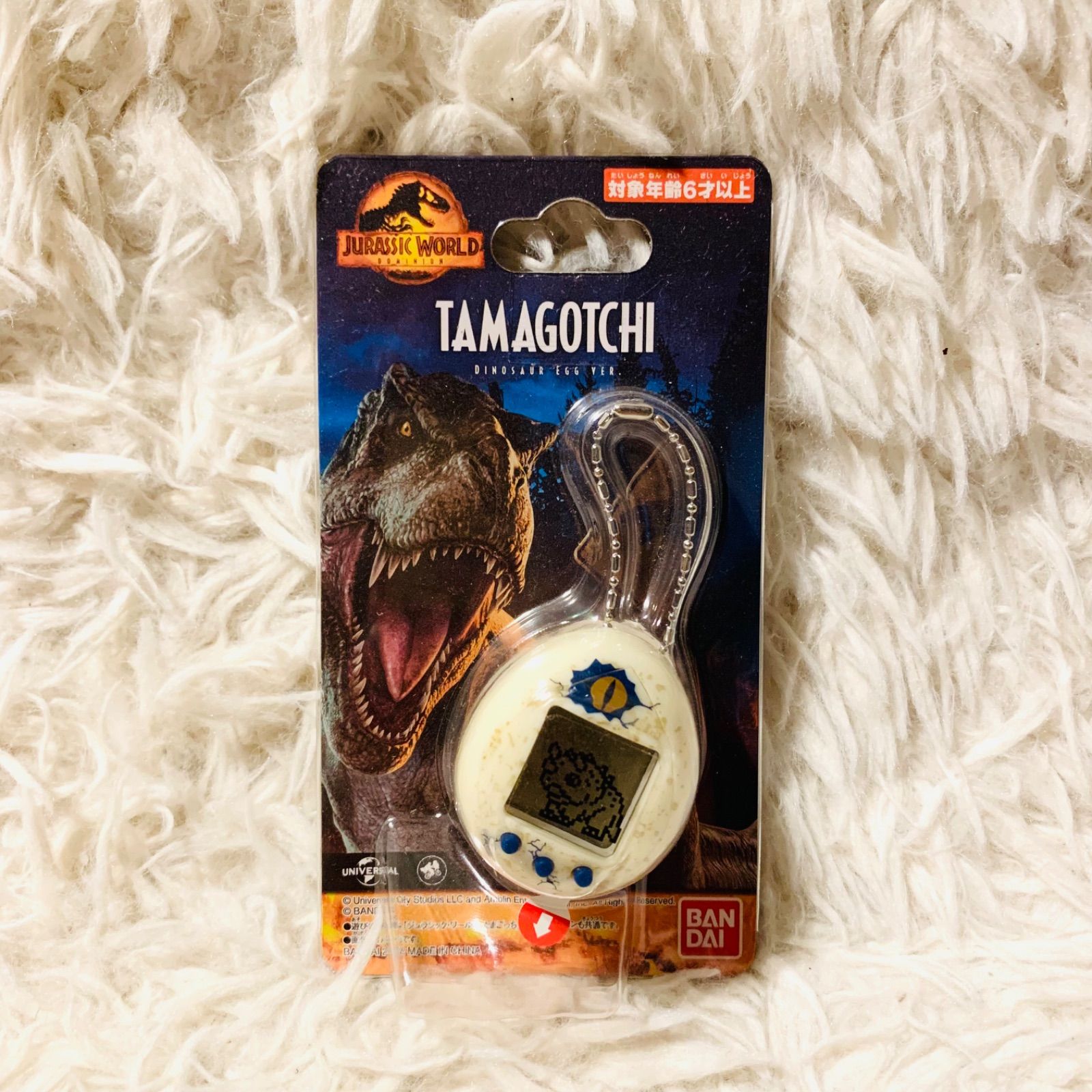 新品】たまごっち ジュラシックワールド 白 JURASSIC WORLD