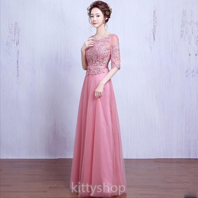 ロングドレス 演奏会 ノースリーブ Aライン ロング マキシ丈 発表会