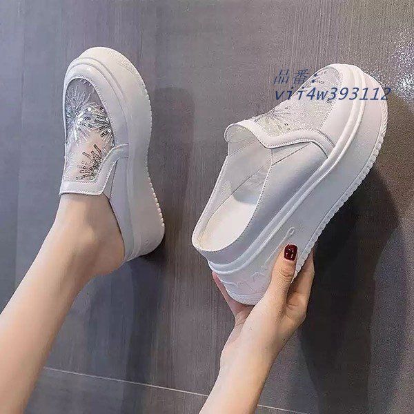  スニーカー サンダル レディース 厚底 通気性 ホワイト シルバー インヒール メッシュ フラット つっかけ かかとなし vii 4 w 393112 フラットシューズ バレエシューズ パンプス