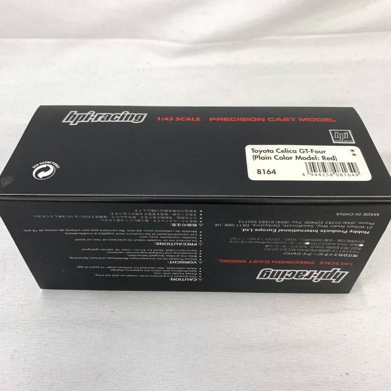 【中古】1/43 ｴｲﾁﾋﾟｰｱｲ Toyota Cellca GT-Four (Plain Color Model:ﾚｯﾄﾞ)[91][240091384684] 中古】1/43 ｴｲﾁﾋﾟｰｱｲ Toyota Cellca GT-Four (Plain Color Model