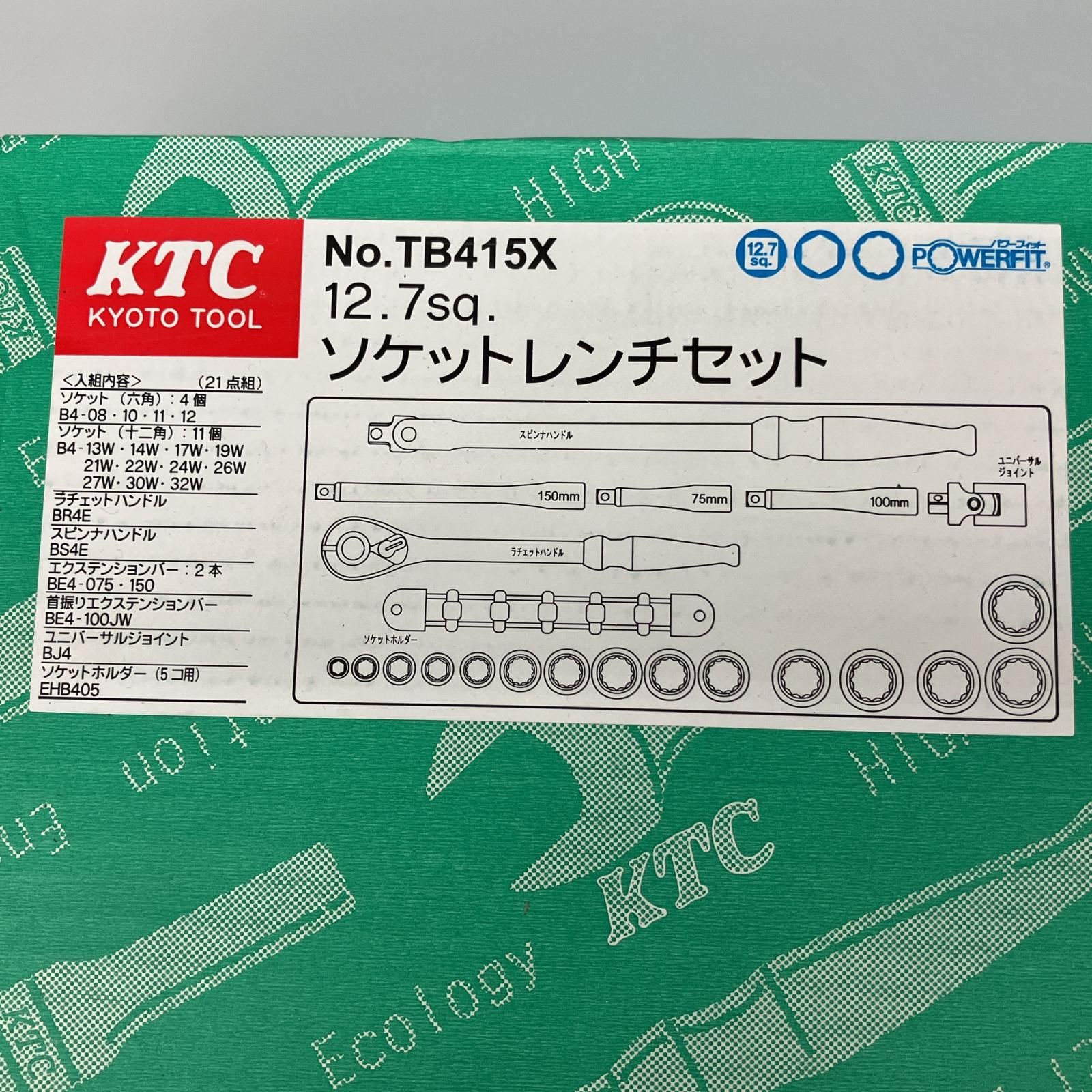KTC ケーティーシー 12.7sp 1 2 ソケットレンチセット TB415X