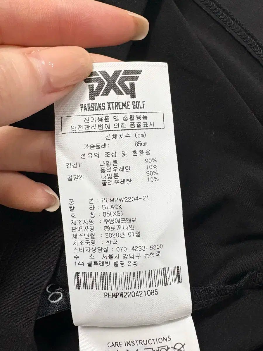 レディース ゴルフウェア