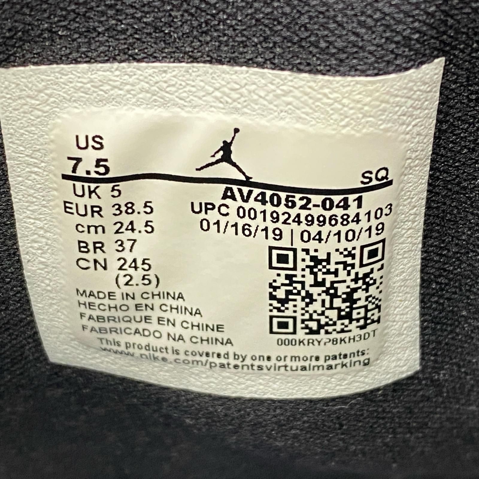 av4052-041 ブルー