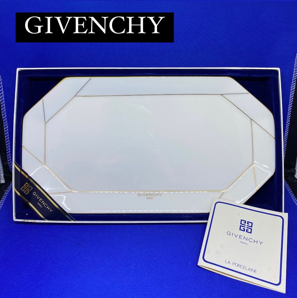 地域限定送料無料‼️【GIVENCHY】　長方形プレート　*1854