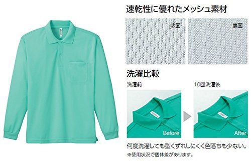 数量 ポロシャツ 長袖 ポケット付 ドライ 00335-ALP 4.4オンス メンズ グリマー 00335-JSH
