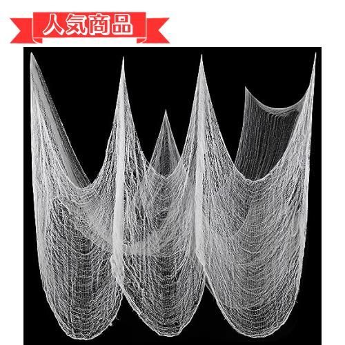 happy-shops白 3枚 CCINEE ハロウィン グッズ 飾り お化け屋敷 ハンギング 800×76ｃｍ 幽霊 ゴースト 蜘蛛の巣 雰囲気満点 小道具 家庭用 お化け屋敷 装飾品 道具 ハロウィン パーティー (白 3枚)