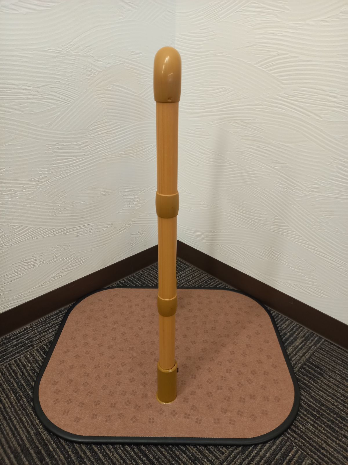 置き型 手すり 矢崎化工 たちあっぷ マット付 CGA-3 ⑰