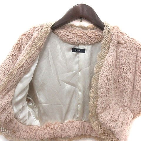 ロペ　ファーボレロ ロペ ROPE カーディガン ボレロ フェイクファー レース 総裏地