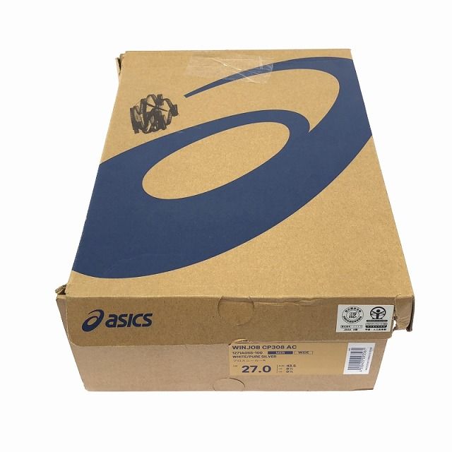 プロスニーカー WINJOB