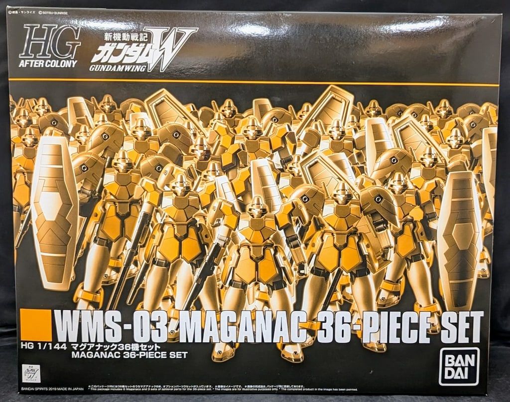 原種ツツジ属辞典 2024 The Encycl. of Rhododendron sp.