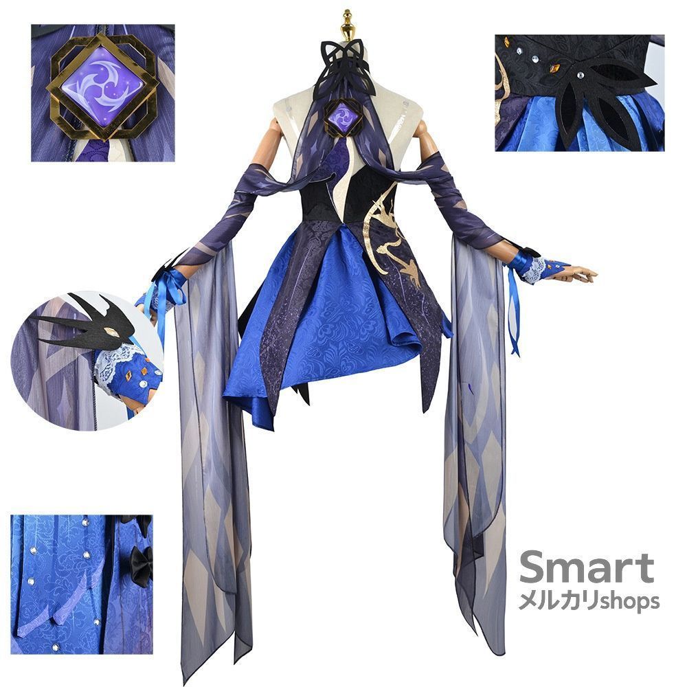コスプレ 衣装 原神 刻晴 霓裾翩<!-利用不可文字-!> 凝光風 ドレス フルセット 中華風 ゲーム アニメ 仮装 レディース M250912-1