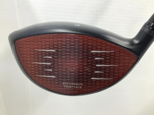 RED TM50