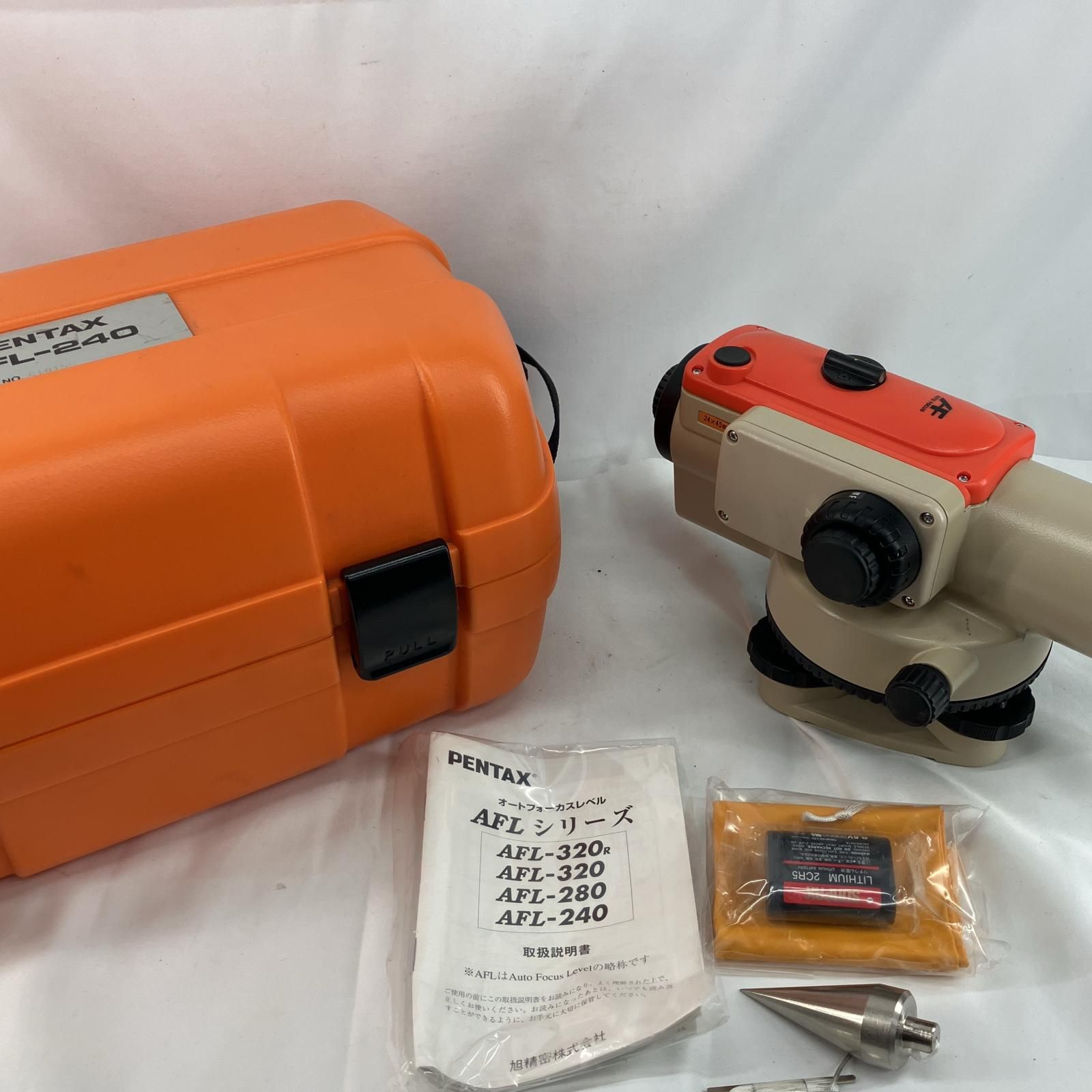 PENTAX ペンタックス オートレベル AFL-240 カーキ