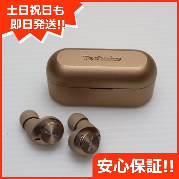 EAH-AZ40 ローズゴールド 本体 土日祝発送OK あすつく 06000