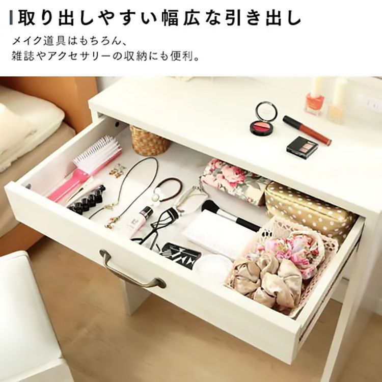 収納 安い