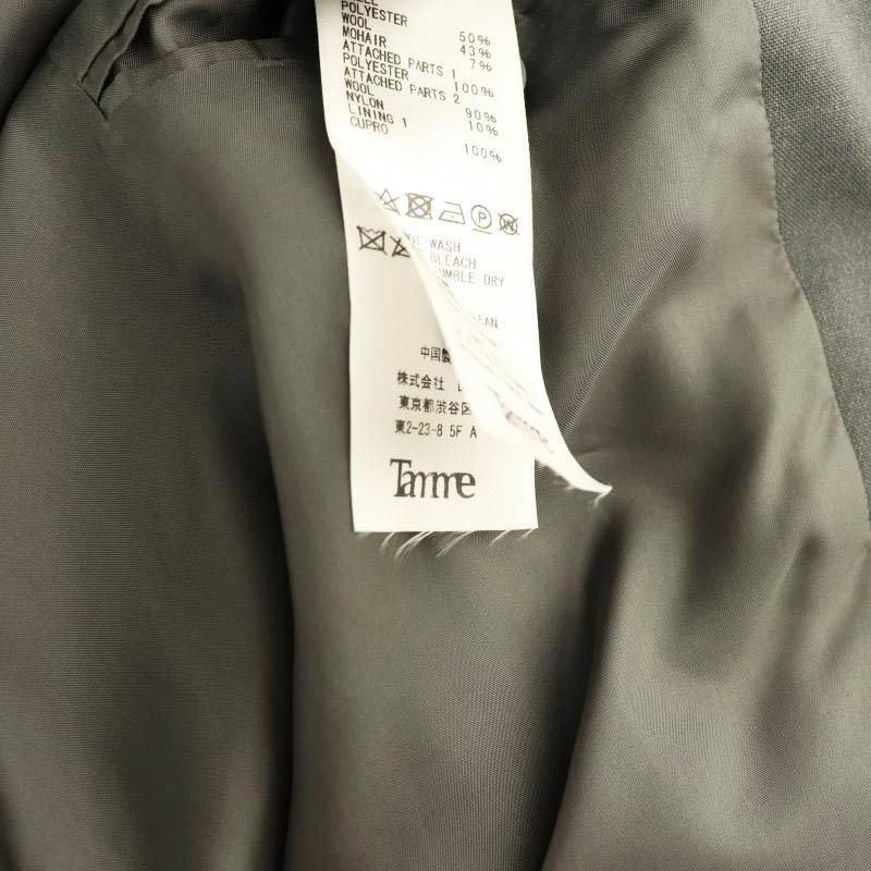 ジグソーパズル 2000ピース ジェニファーマークス トロピカル