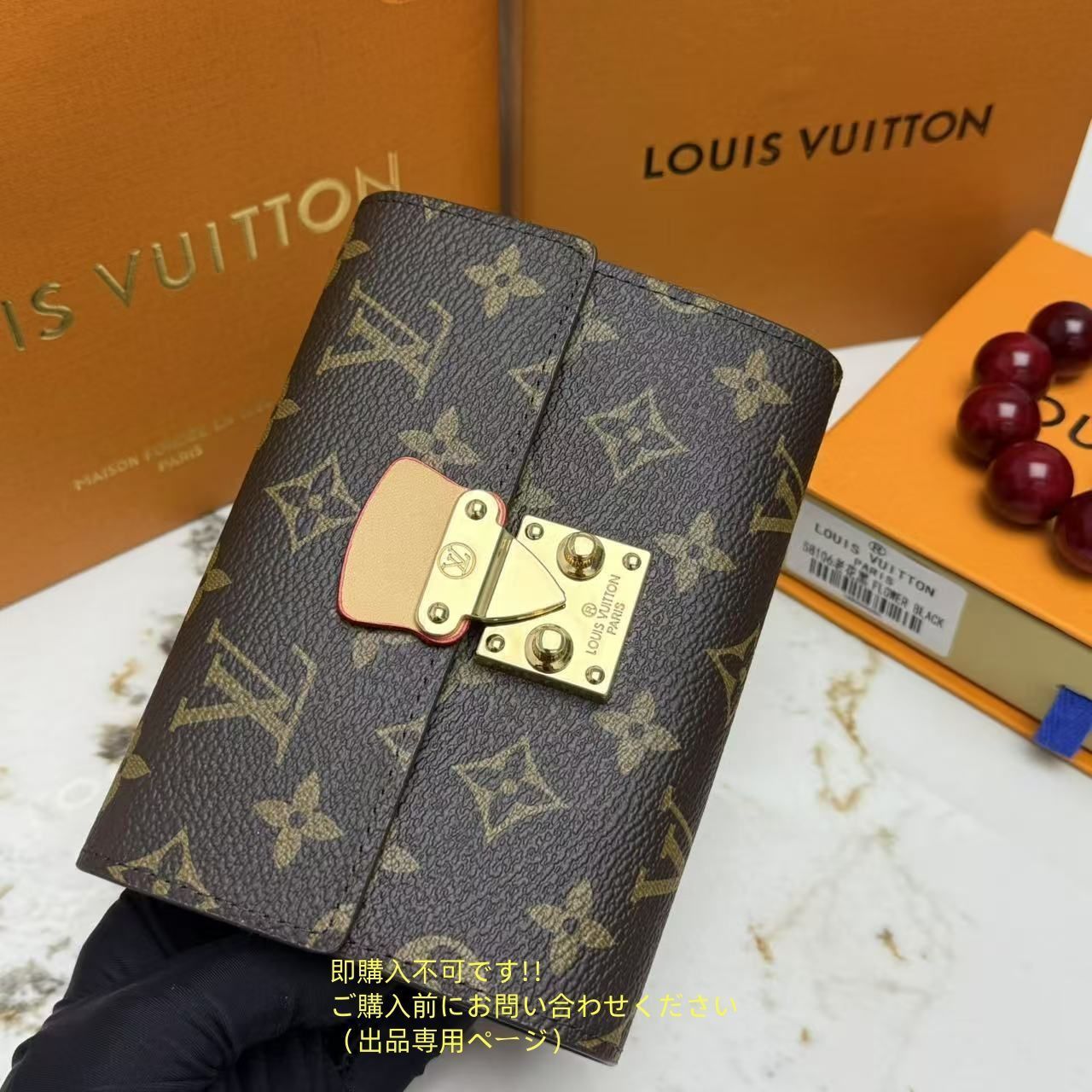 現行 本日特価 LOUIS VUITTON 折り財布 ルイヴィトン 折り財布