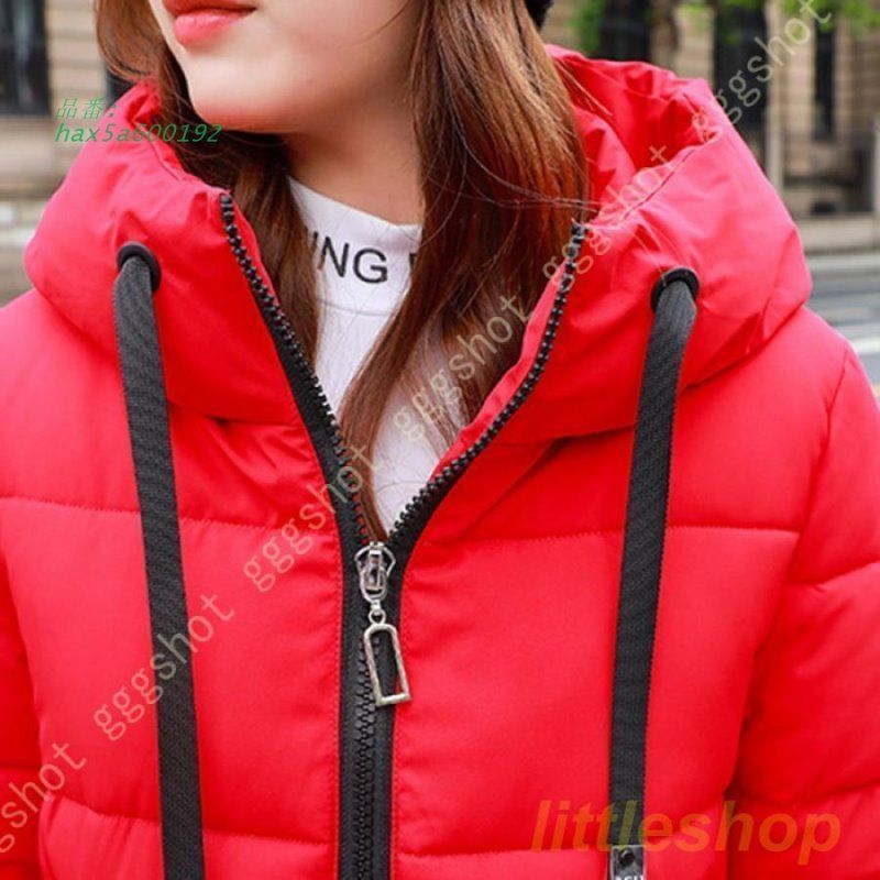 細身 ダウンジャケット