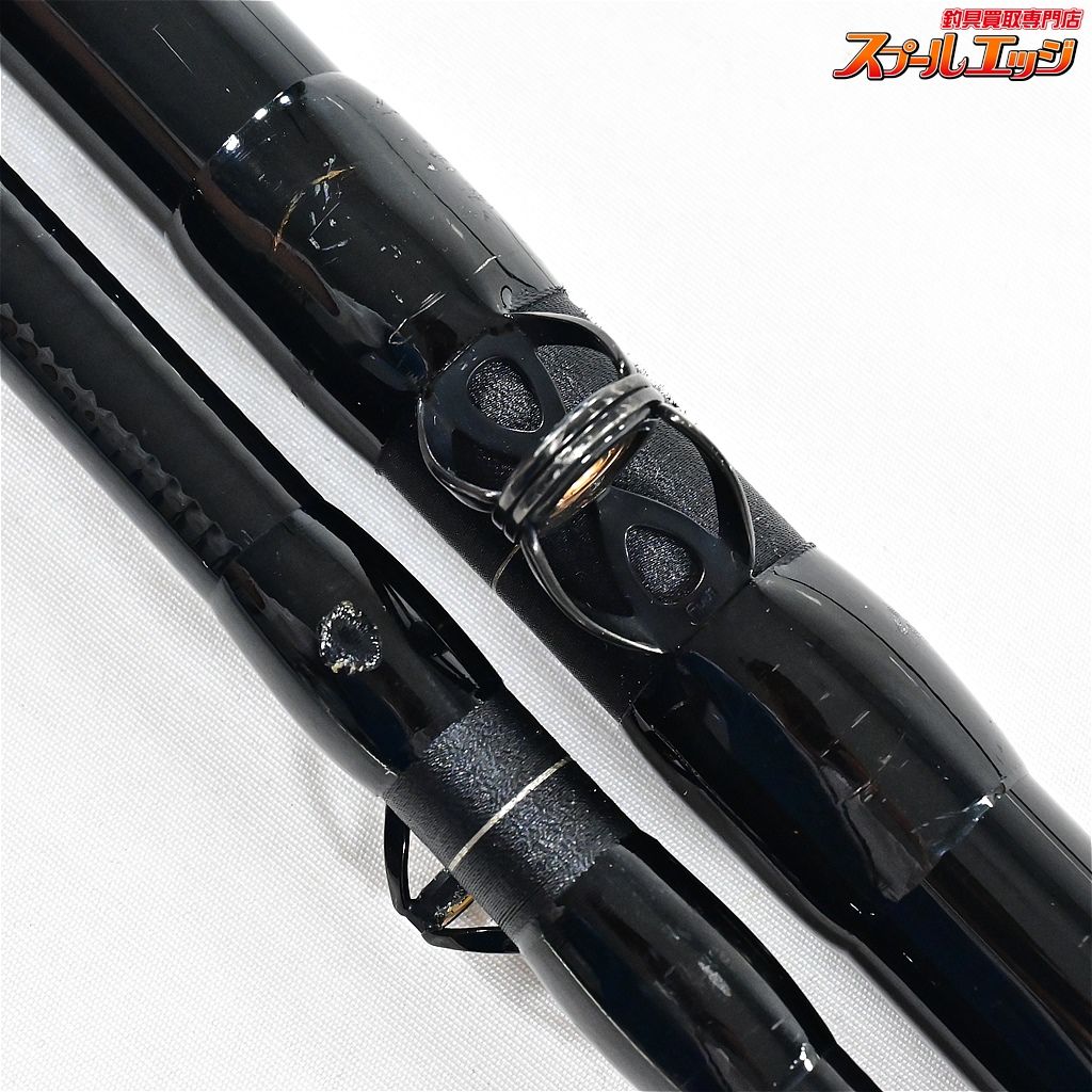 【がまかつ】 がま石 スーパーターナー MH-540 石鯛竿 並継