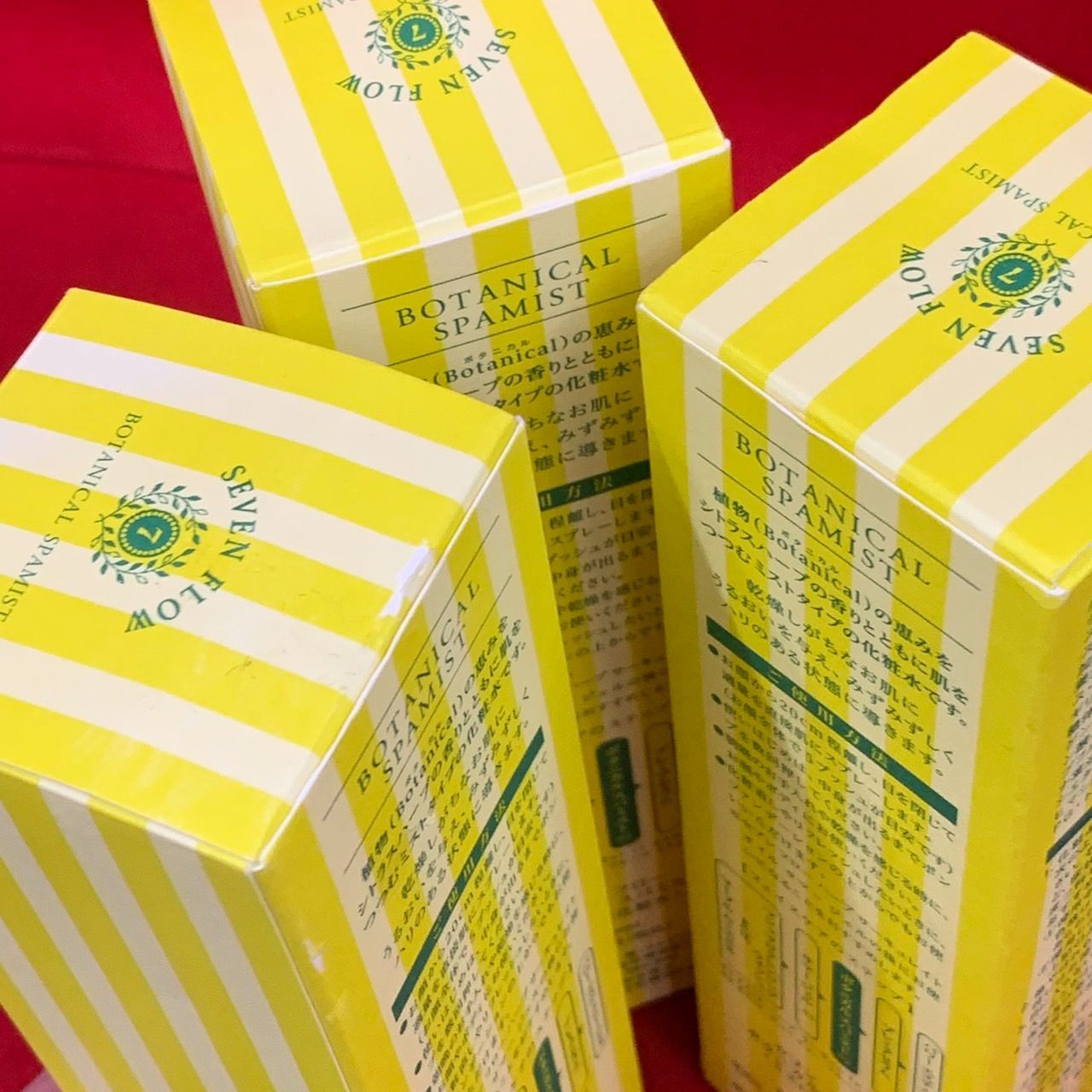 セブンフロー ボタニカルスパミスト ミスト状化粧水 160ml×3本セット Kす