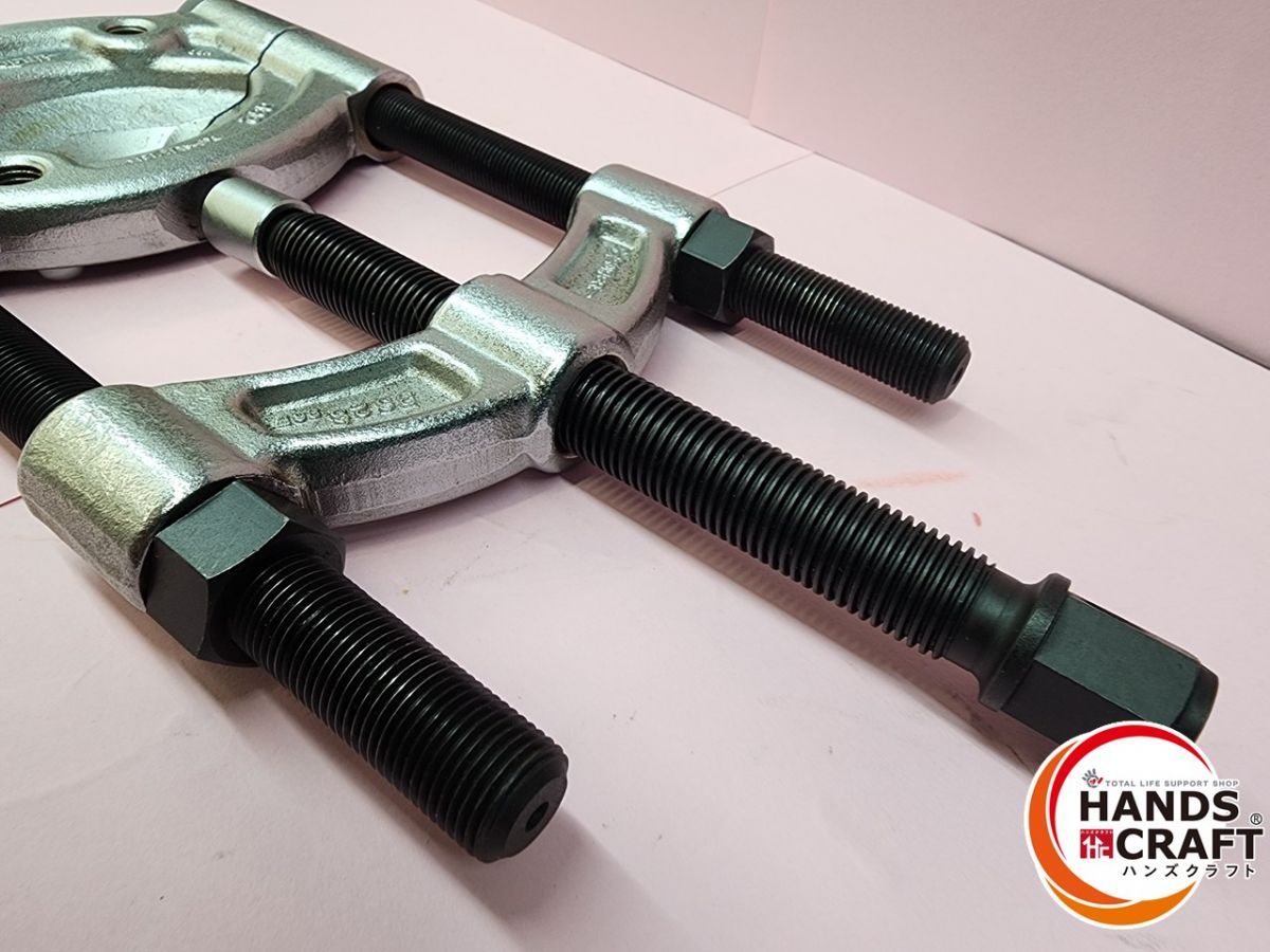 ♭ 品 SUPER TOOL スーパーツール プーラー ベアリングセパレーター BS2 プーリー 熊本けやき通り店