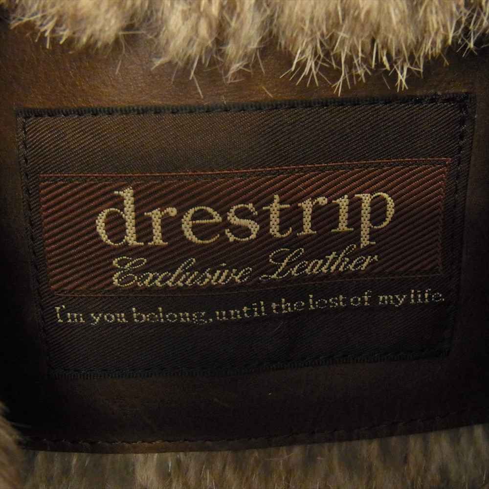 ドレストリップ drestrip レザージャケット フード付き ファー N-2B