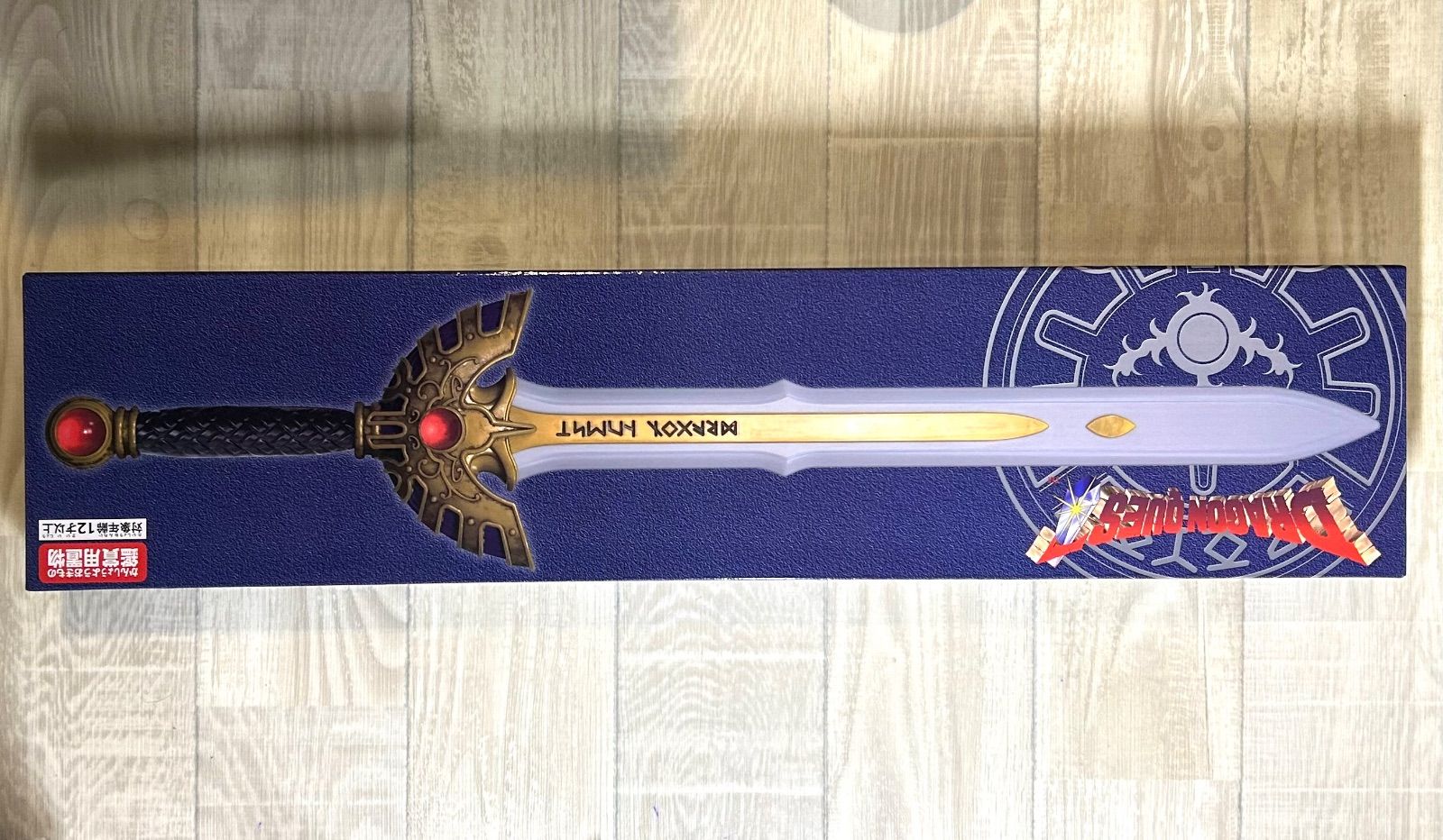 新品 未開封 スクウェアエニックス ドラゴンクエスト AM