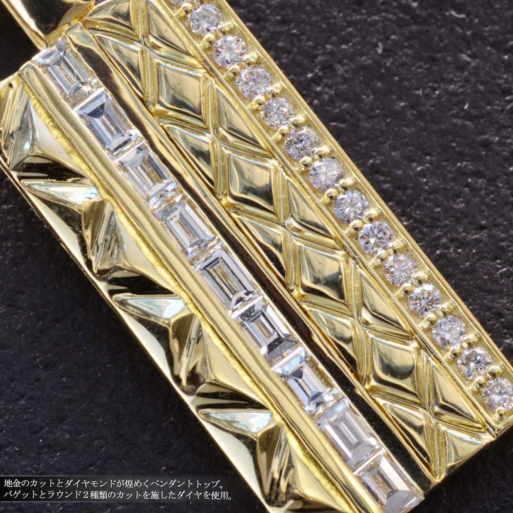 ペンダントトップ メンズ K18 18金 バゲットカット ダイヤモンド ペンダントヘッド イエローゴールド ネックレスヘッド 刻印入り 鑑別書付き マート メルカリShops店