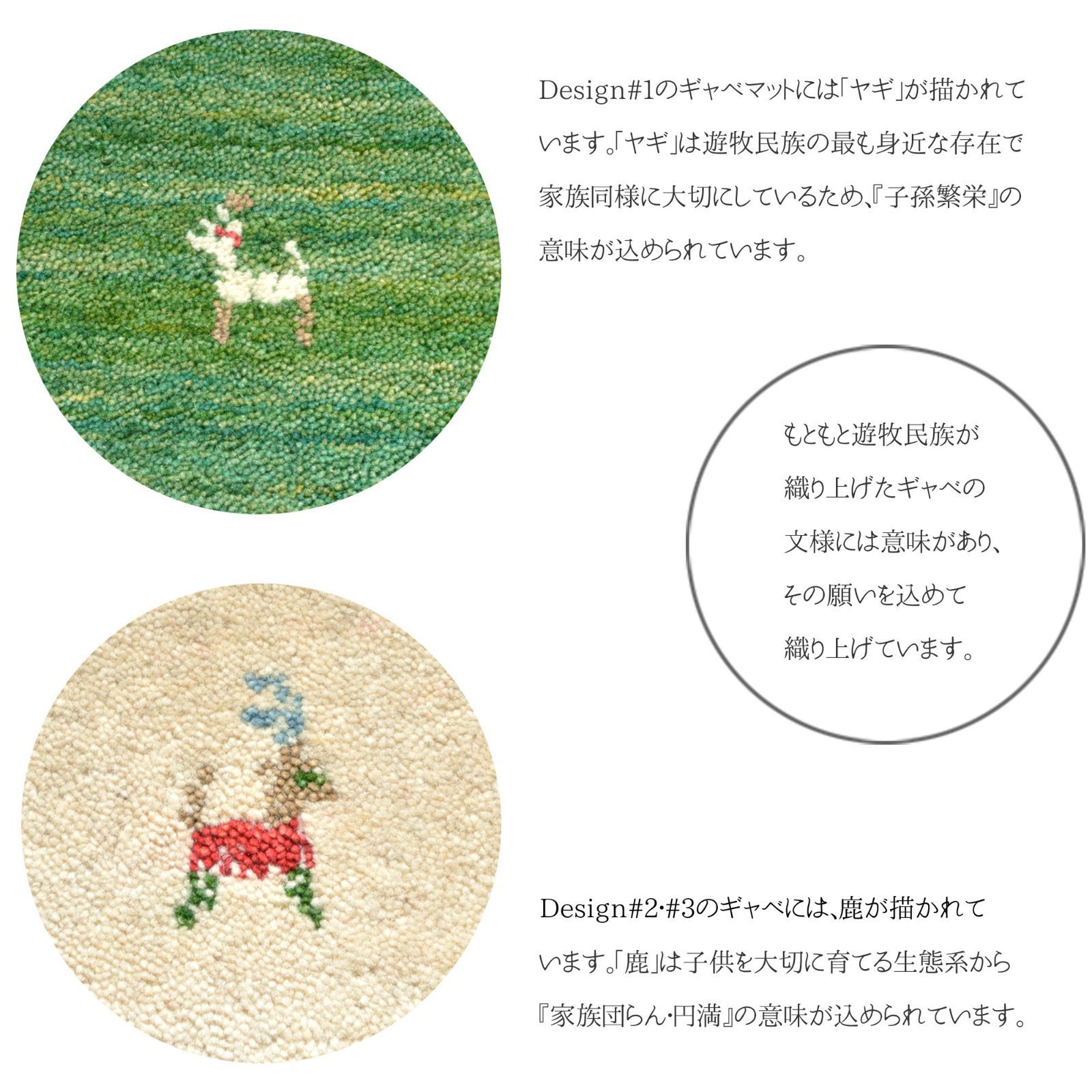 玄関マット 室内