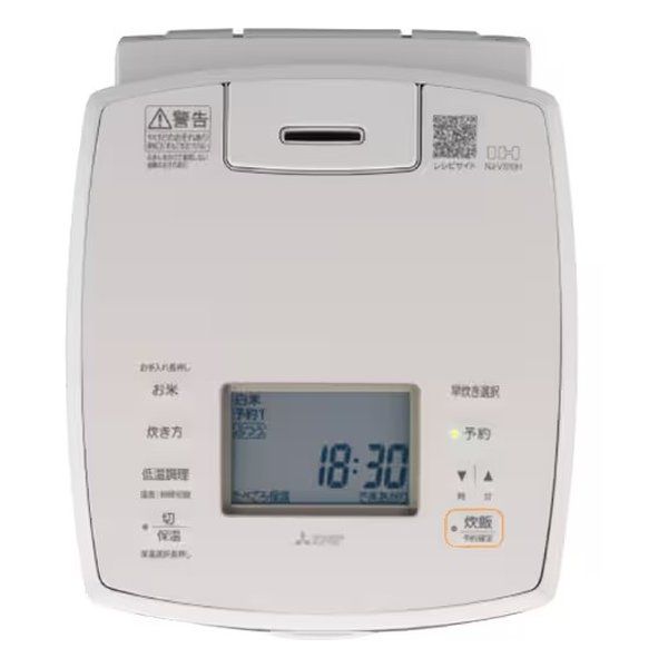 三菱電機 ミツビシデンキ