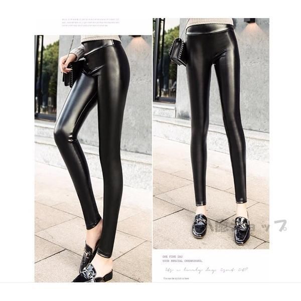 Aakasha♥日本未入荷【フロントレザー ロングレギンス】 レザーパンツ レディース ロングパンツ レギンス スキニー