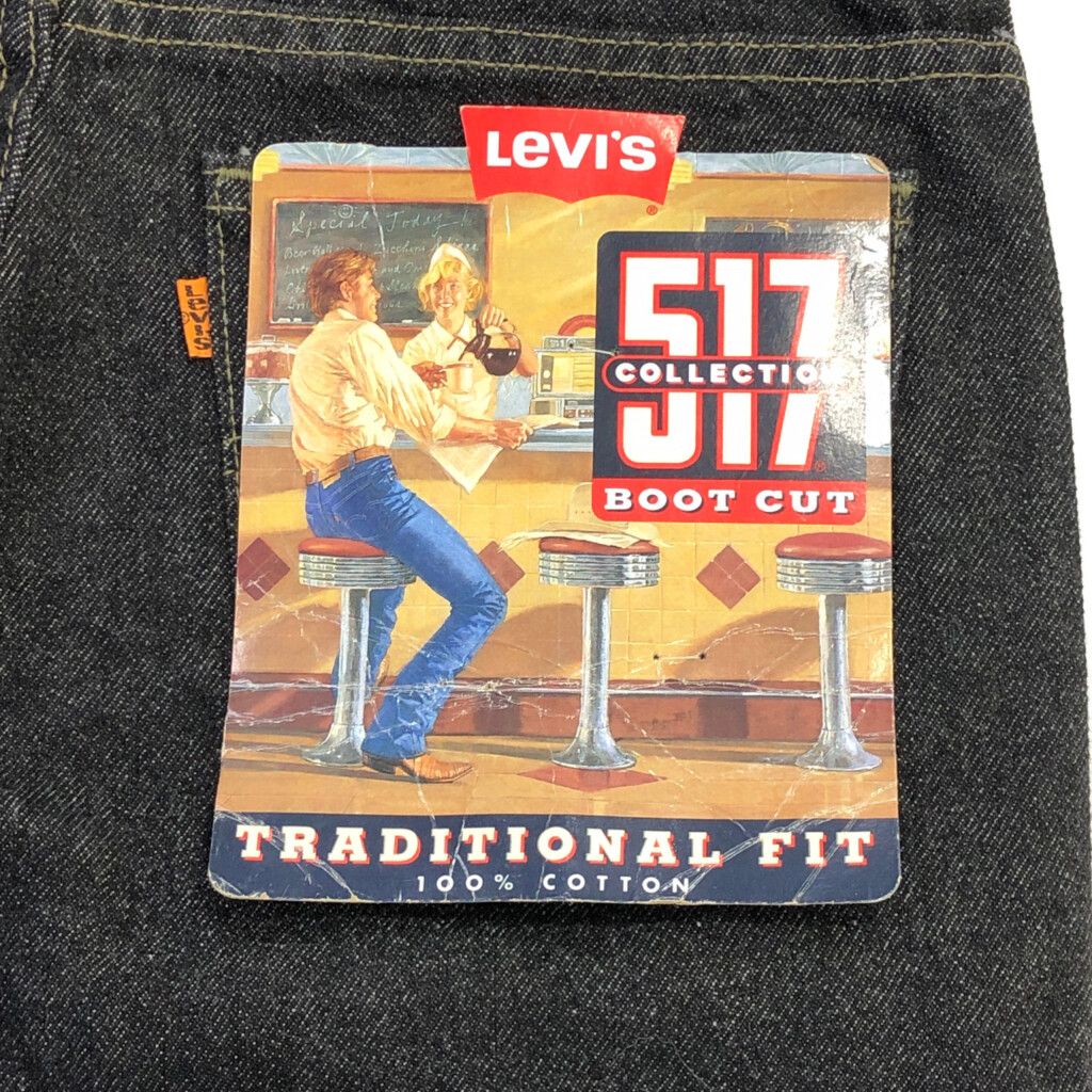 デッドストック 90年代 USA製 Levi's リーバイス 517 デニムパンツ