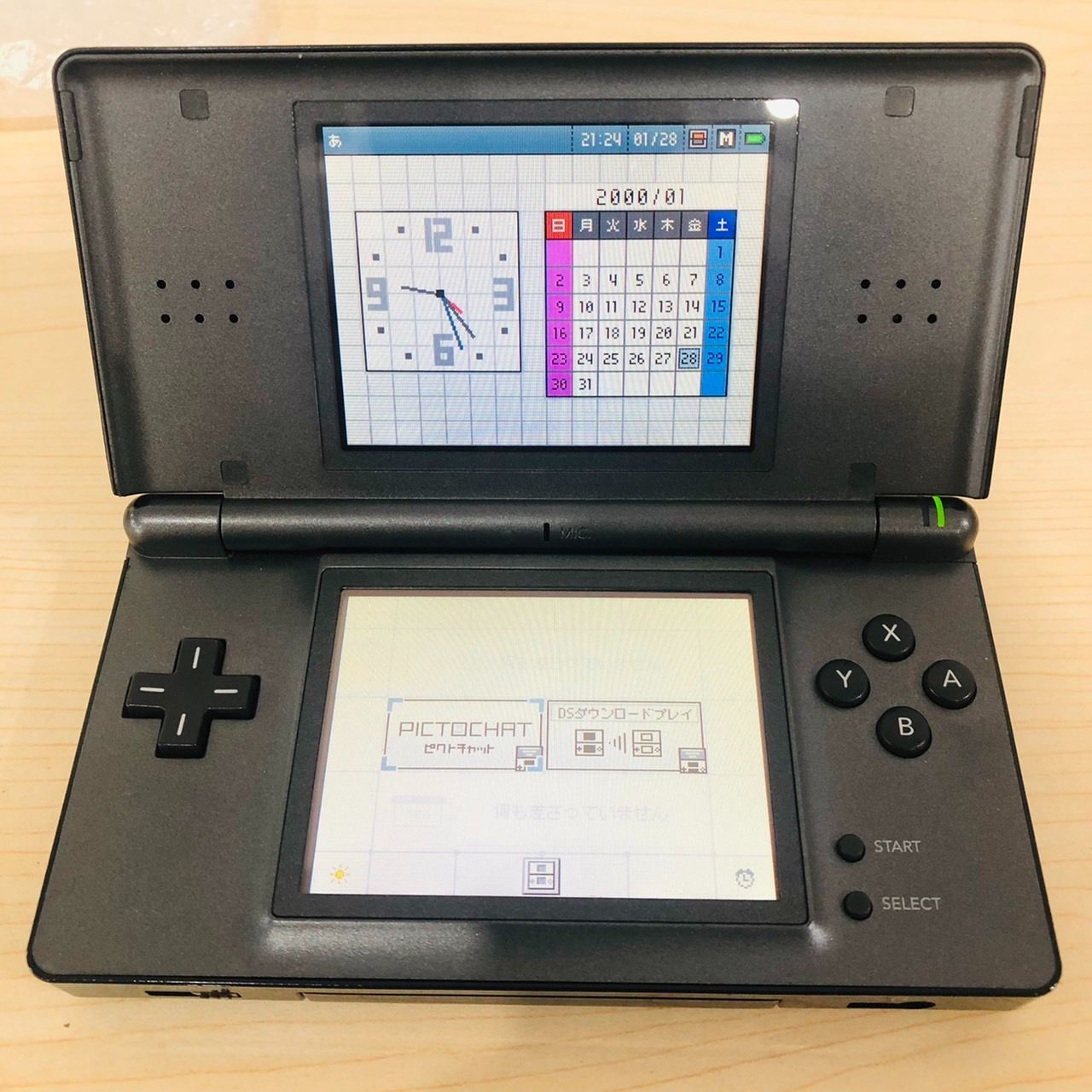 ☆美品☆ 動作品 Nintendo DS Lite 本体 USG-001 ディアルガ パルキア 