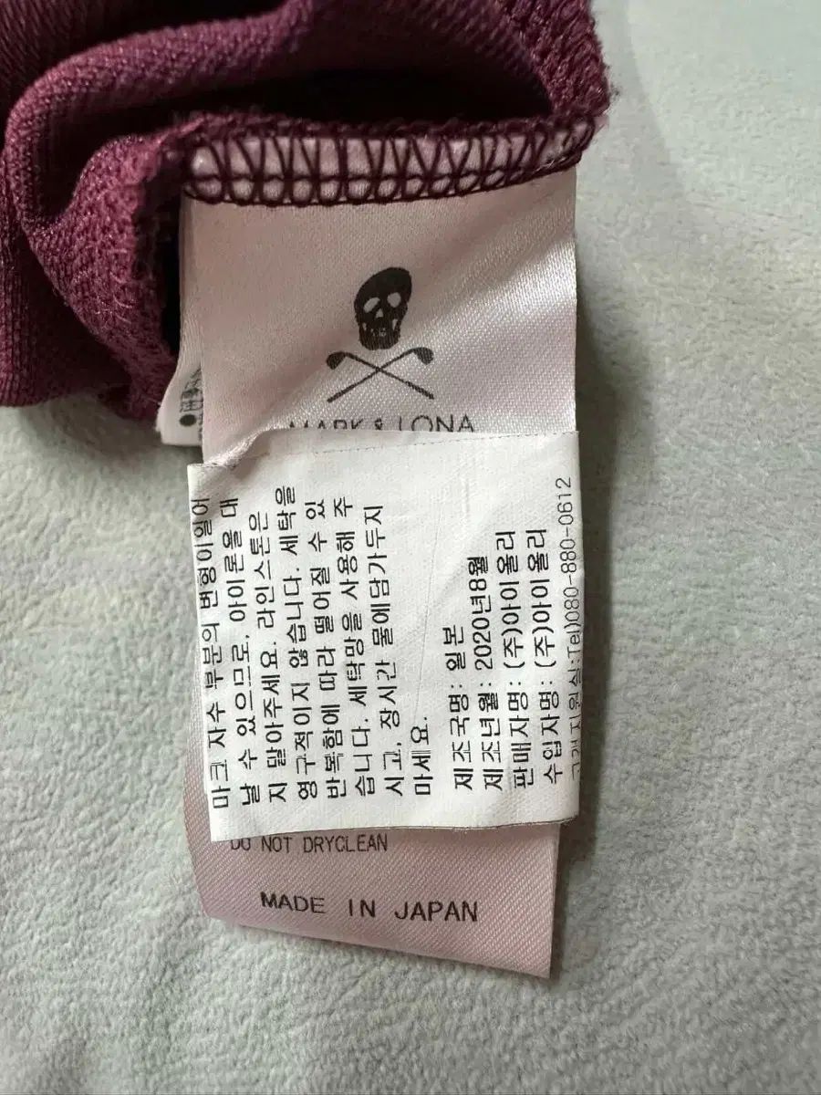LONA マークアンドロナ