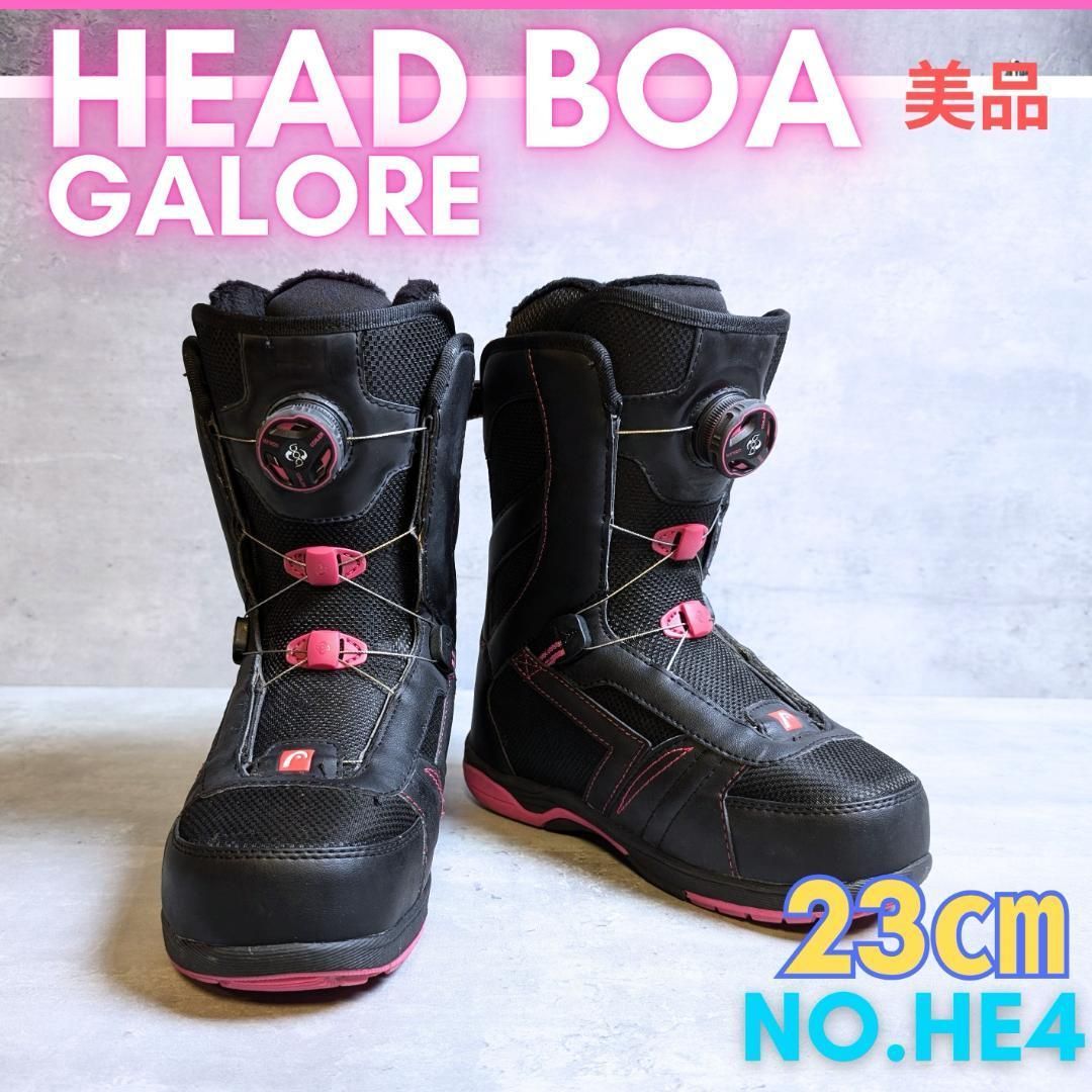 HEAD ヘッド 　レディース　スノーボード　ブーツ　GALORE　23㎝ ♪ HEAD ヘッド レディース スノーボード ブーツ GALORE 23