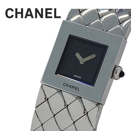 シャネル CHANEL 時計 レディース ブランド マトラッセ クオーツ QZ