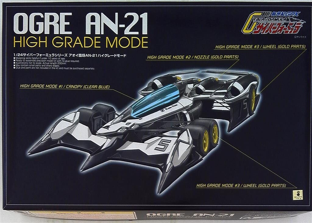 岩手県産 松茸 極上 最終値下げ taka@様専用 岩手県産 極上松茸（300g）