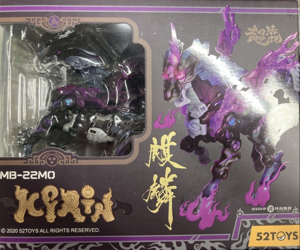 52TOYS MEGA BOX KIRIN MB-22MO