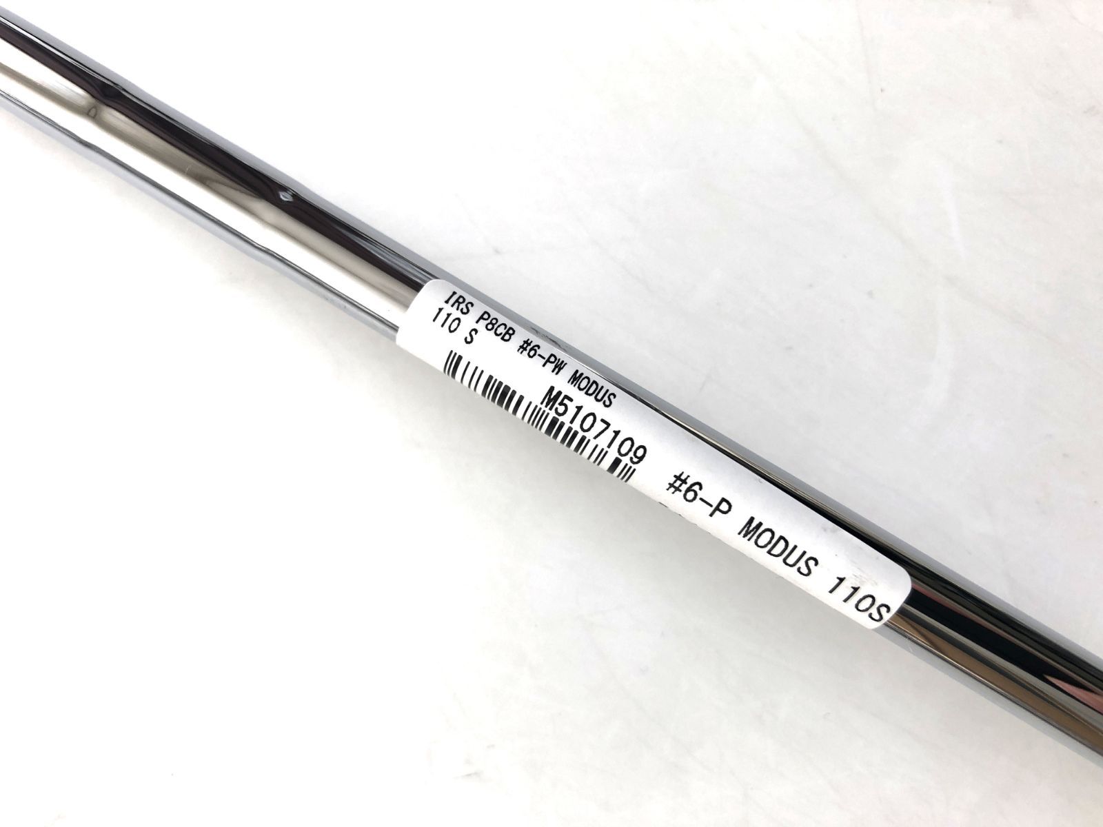 p8cb 6〜P 5本セット　モーダス110 s TaylorMade 【特典ボール付】 テーラーメイド ゴルフ P8CB