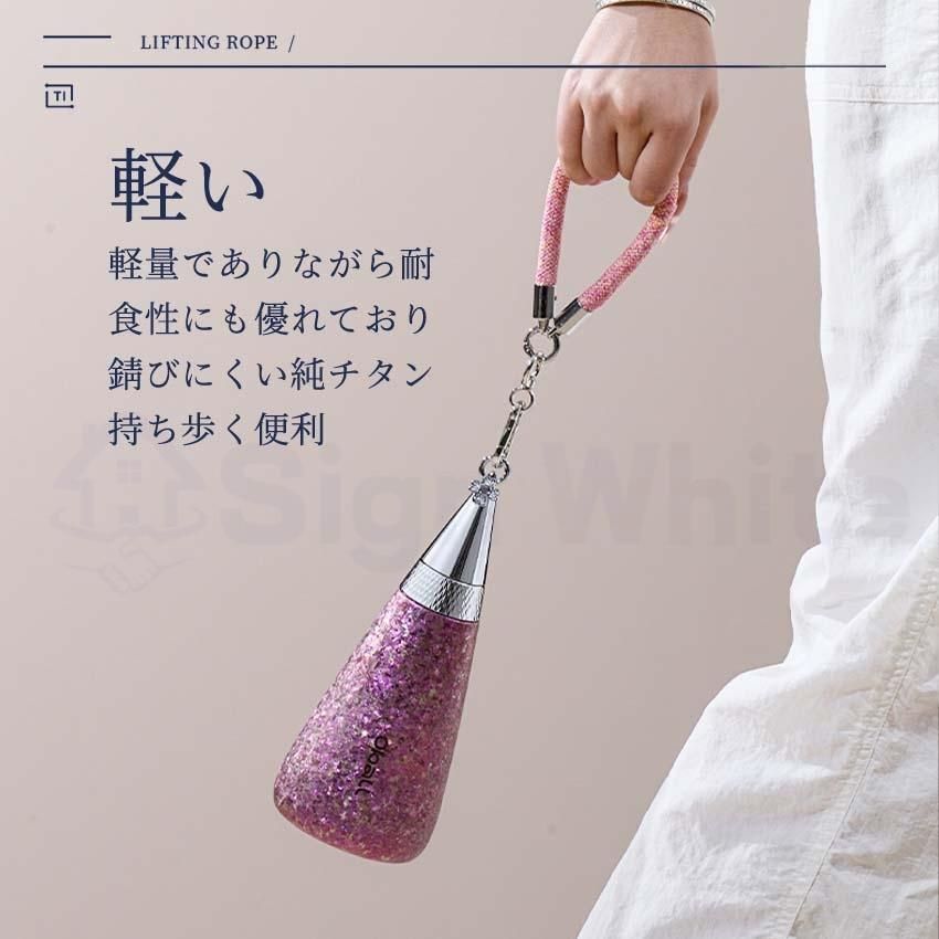 350ml