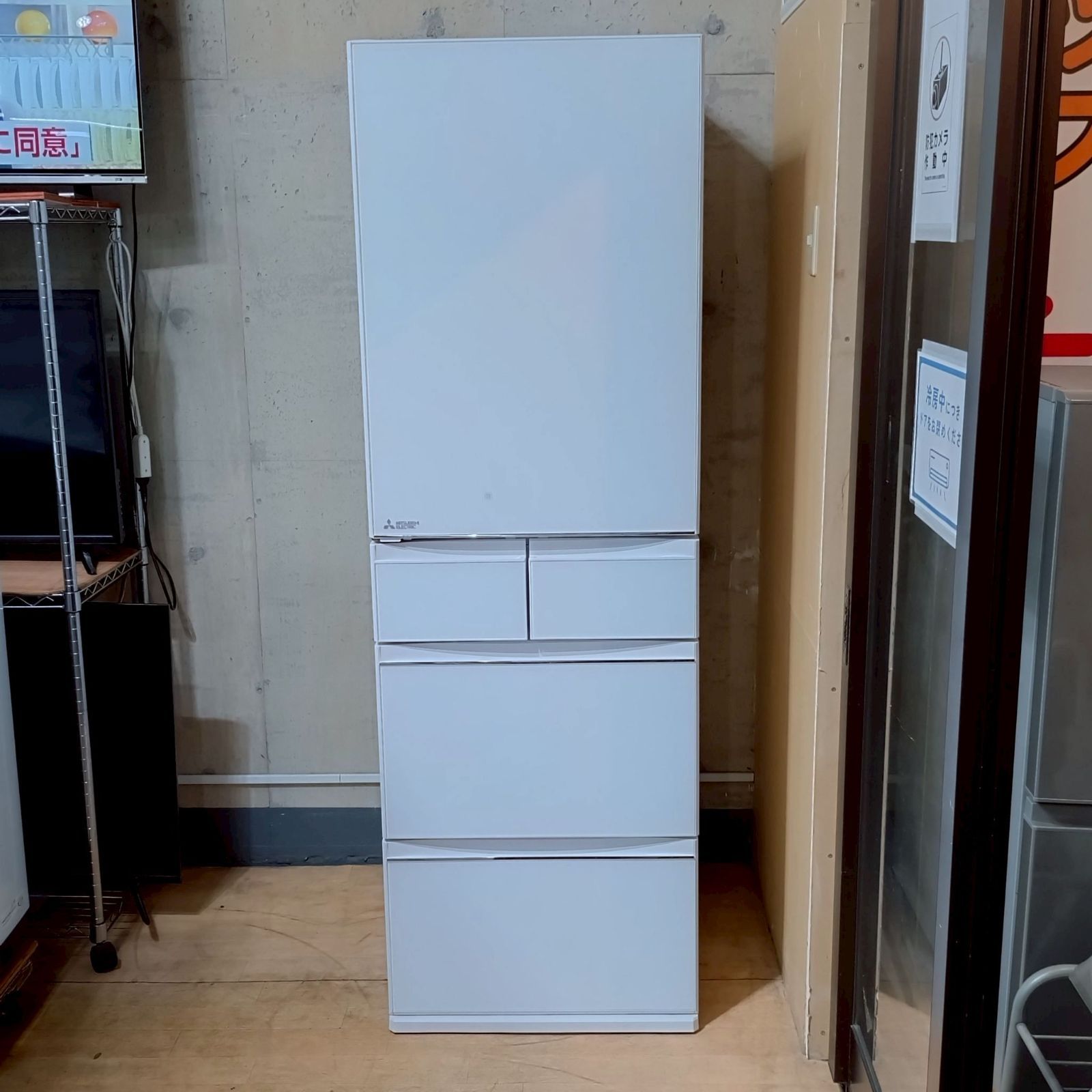 直接引取り 横浜市近郊自社便配送 品 三菱 MITSUBISHI 5ドア冷凍冷蔵庫 冷蔵庫 MR-MB45GL-W 451L 冷蔵330L 冷凍4121L 2021年製|D1510