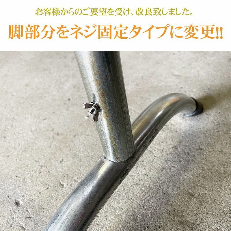 アメリカンフェンス